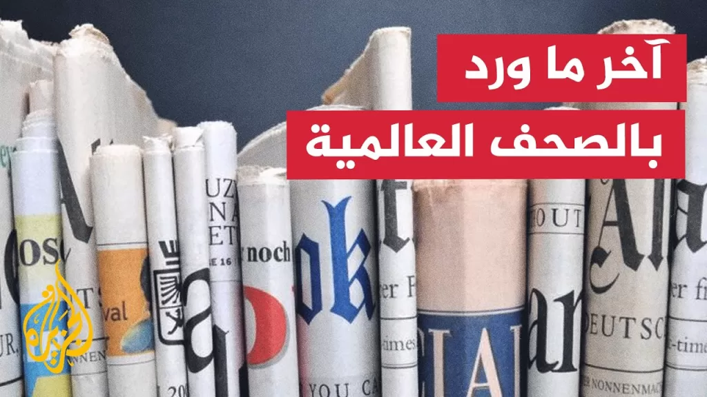 هآرتس: نتنياهو تجاوز الجميع واختار شركة مجهولة لتوزيع المساعدات في غزة