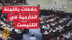 شاهد هاليفي: إسرائيل تقاتل منذ 20 شهرا وفق خطط عسكرية فاشلة لا تنجح بتدمير حماس