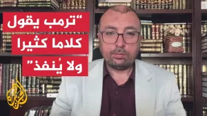 شاهد هل الضغوط الأوروبية قادرة على تغيير موقف نتنياهو والانتقال لصفقة؟