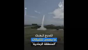 شاهد هل تسقط الصين تايوان دون قتال؟