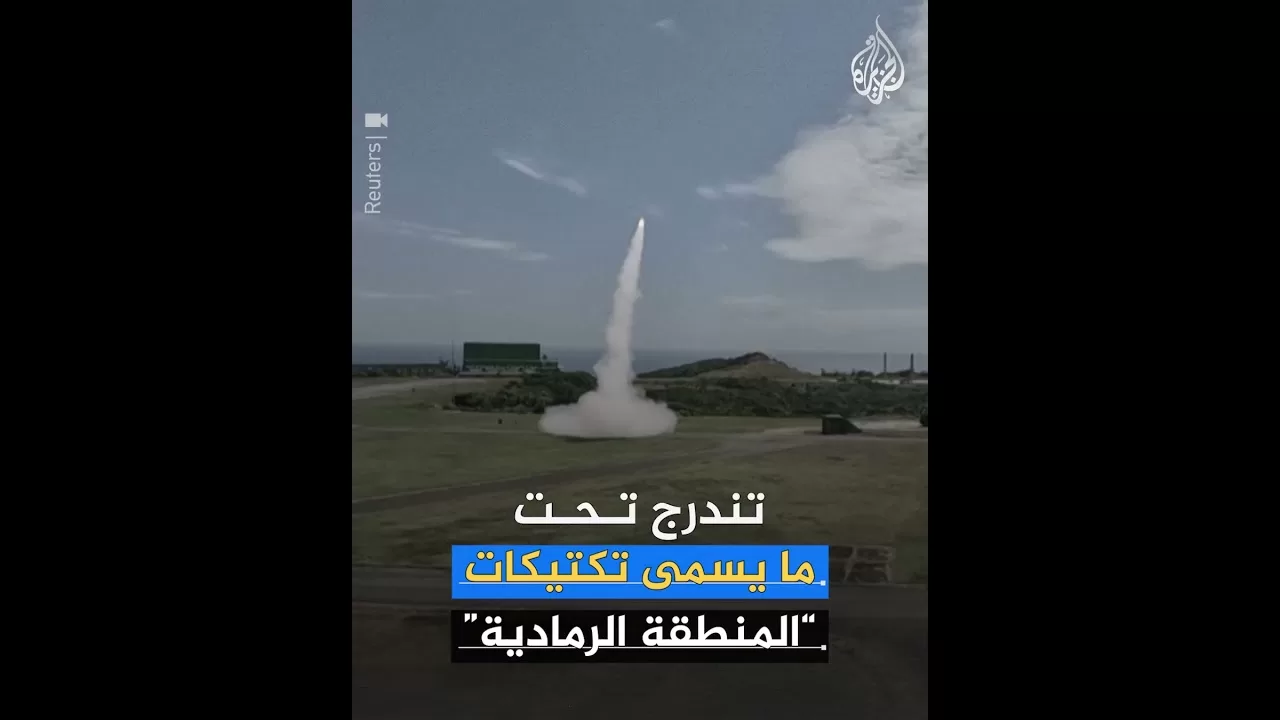 هل تسقط الصين تايوان دون قتال؟