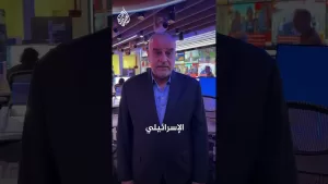 شاهد هل حقق الاحتلال أيّاً من أهدافه العسكرية والسياسية؟