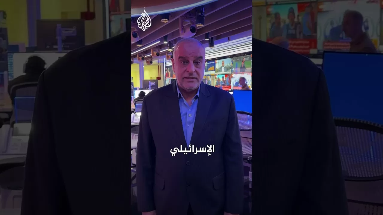 هل حقق الاحتلال أيّاً من أهدافه العسكرية والسياسية؟