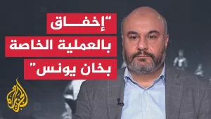 شاهد هل سيناريو الحرب هو الوحيد والأخير أمام نتنياهو؟