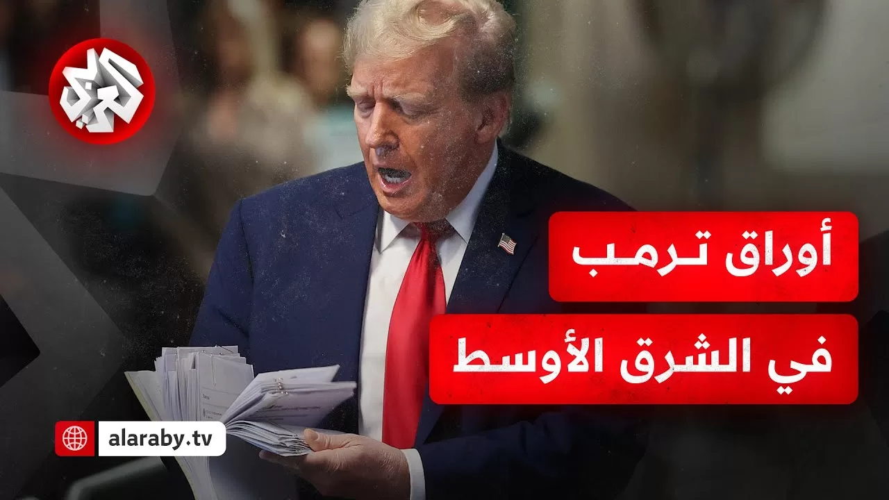 هل ينجح ترمب في إنهاء ملف التطبيع بين إسرائيل والسعودية ويحسم اتفاق النووي الإيراني؟