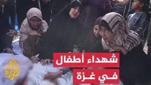 شاهد وداع شهداء أطفال إثر قصف إسرائيلي على جباليا وبيت لاهيا