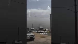 شاهد وصول قافلة مساعدات قطرية إلى ريف حلب