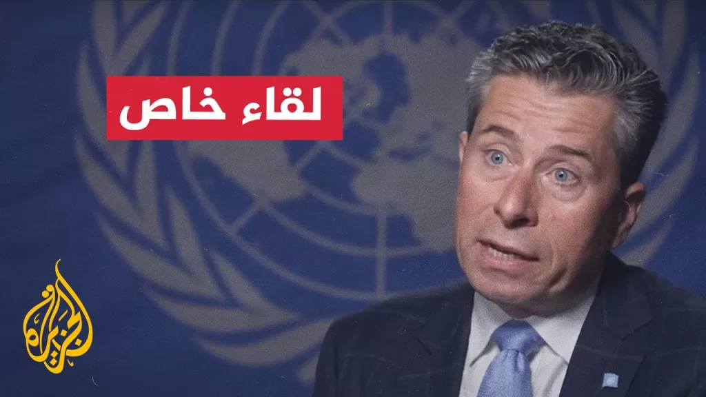 وكيل أممي للجزيرة: غزة على شفا المجاعة