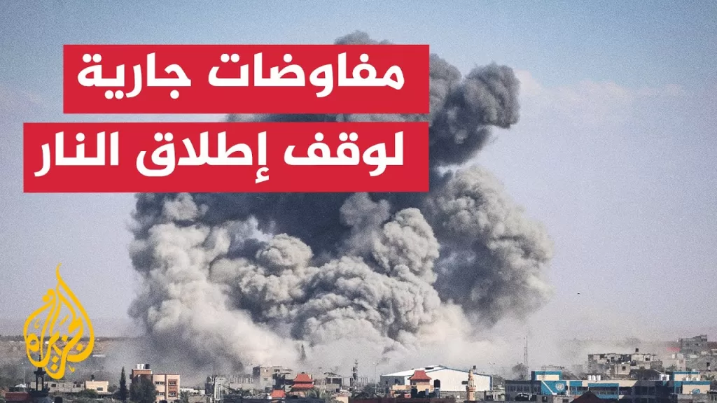 ويتكوف: مقترح لوقف الحرب مطروح وعلى حماس الاستجابة