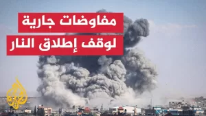 شاهد ويتكوف: مقترح لوقف الحرب مطروح وعلى حماس الاستجابة