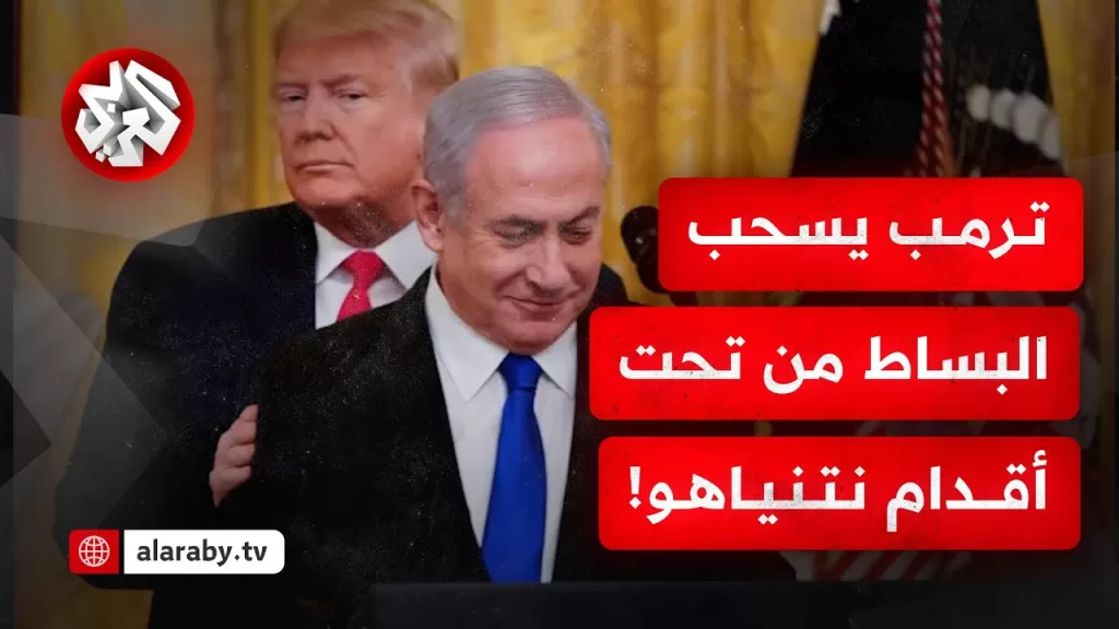 ويتكوف ينقل رسالة ترمب إلى عيدان ألكسدر وعائلات الأسرى ويطرح على نتنياهو مقترحا جديدا بشأن حرب غزة