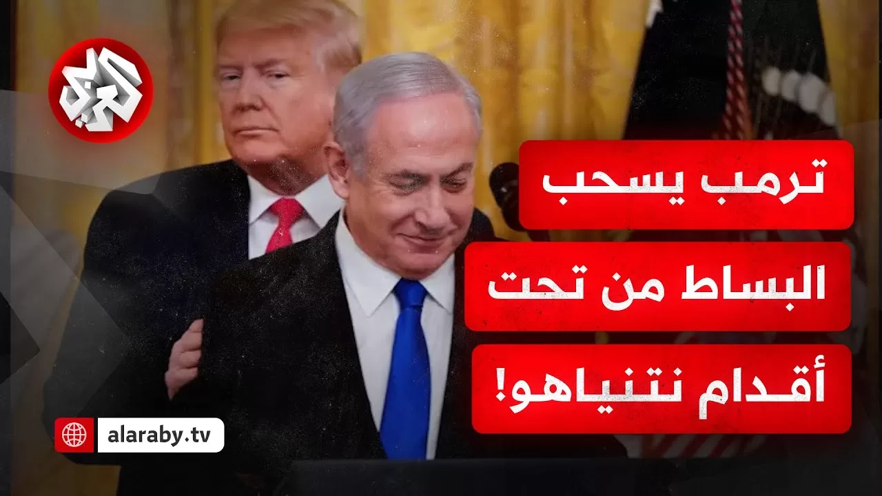 ويتكوف ينقل رسالة ترمب إلى عيدان ألكسدر وعائلات الأسرى ويطرح على نتنياهو مقترحا جديدا بشأن حرب غزة