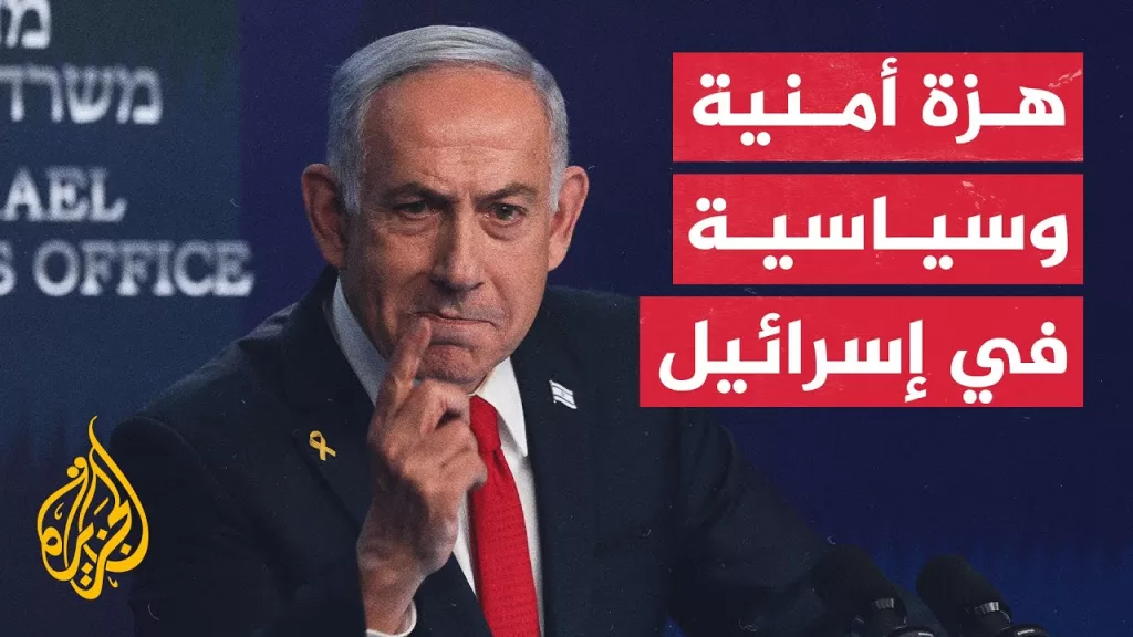 ​​تعيين دافيد زيني رئيسا للشاباك يفجر سلسلة أزمات غير مسبوقة بدءا من الجيش وصولا للشارع