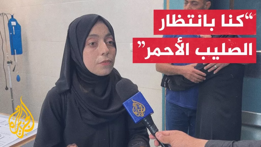 ​​عائلة النجار كانت تنتظر الصليب الأحمر قبل أن يقصف منزلها بصاروخين