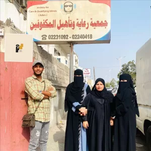 طلاب كلية الإعلام في عدن يبرزون قضايا المكفوفين من خلال مشروع تخرج بعنوان “إنسان”