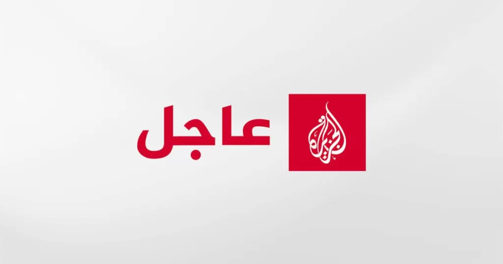 عاجل | كتائب القسام: أوقعنا قوة صهيونية بين قتيل وجريح بخان يونس