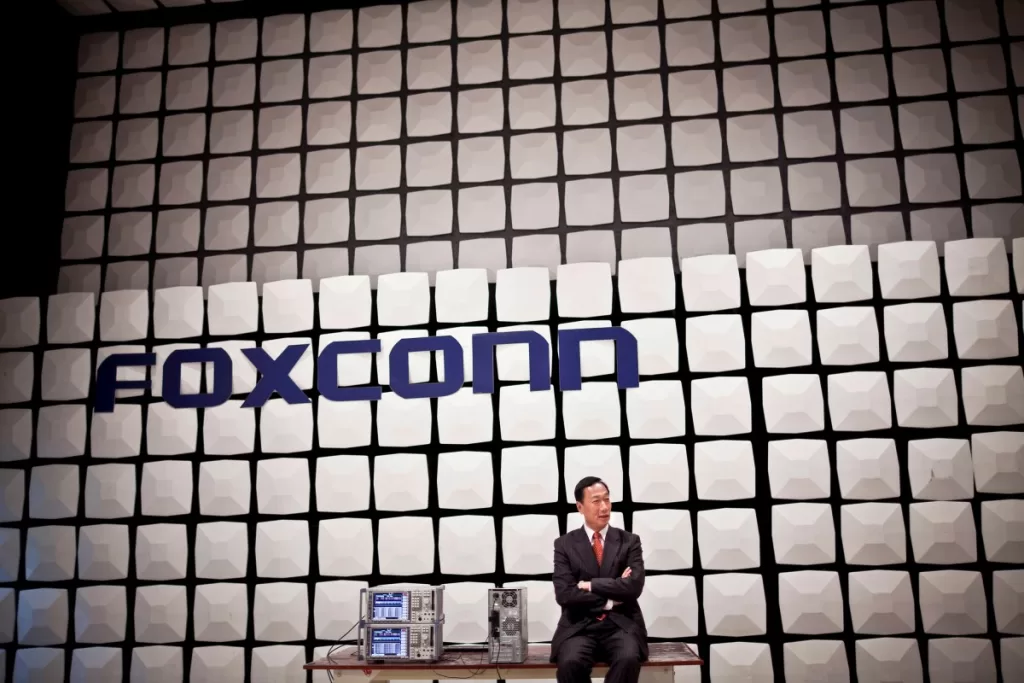 Foxconn City complex in Shenzhen, China