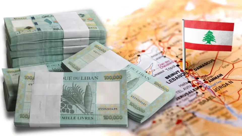 لبنان على حافة الانفجار أزمة الأجور تواجه تدهوراً شاملاً وضغوطات