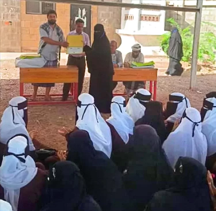 إدارة التربية والتعليم وجمعية ذوي الاحتياجات الخاصة في ردفان تكرمان رئيسة تعليم الفتاة