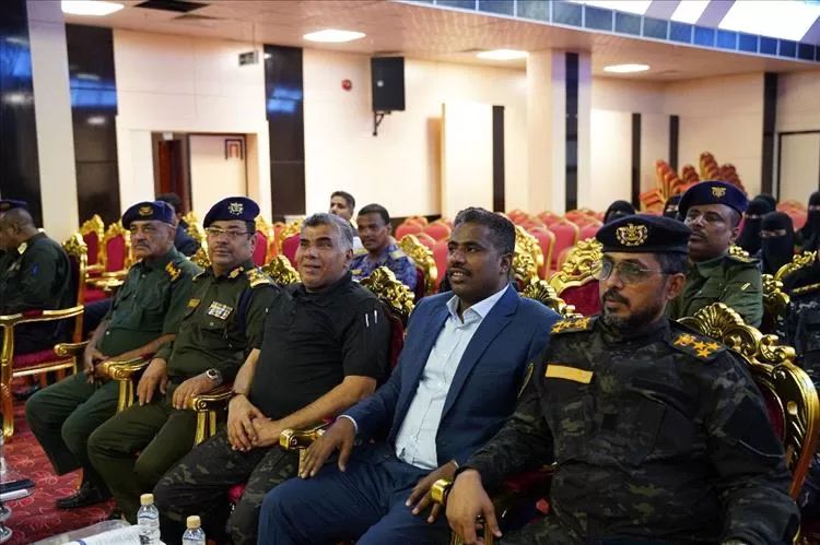 الوكيل باضاوي يشهد حفل اشهار شبكة الشرطيات بحضرموت ضمن  مشروع تحسين الوصول لعدالة النساء والفتيات
