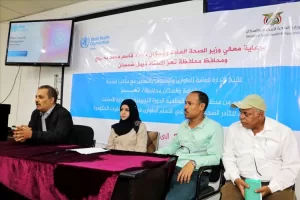محافظات اليمن – وكيل محافظة تعز يطلق ورشة تدريبية حول إدارة الإصابات الجماعية للكوادر الصحفية
