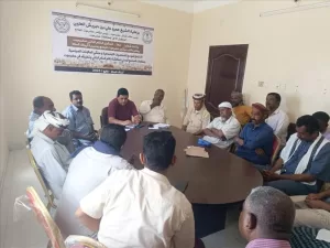 مستجدات وردت الآن – اللجنة التنفيذية لمؤتمر حضرموت الجامع تنظم جلسة توعوية حول الحكم في أرياف المكلا