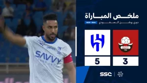ملخص مباراة الرائد 3 – 5 الهلال | الجولة ( 30 ) من دوري روشن السعودي للمحترفين 2024-2025
