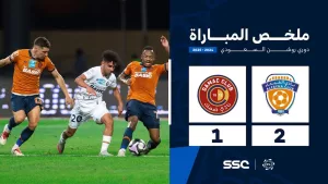 ملخص مباراة الفيحاء 2 – 1 ضمك | الجولة ( 30 ) من دوري روشن السعودي للمحترفين 2024-2025