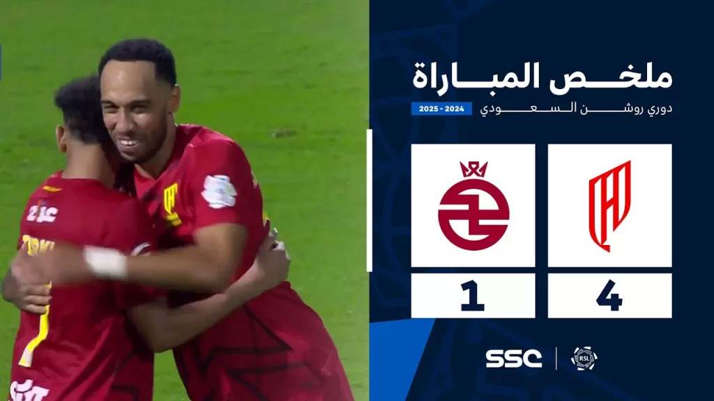 ملخص مباراة القادسية 4 - 1 الخلود | الجولة ( 30 ) من دوري روشن السعودي للمحترفين 2024-2025