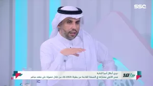 ناصر الجديع: يايسله أظهر أنه أكبر بكثير تكتيكيًا من جيسوس