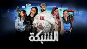 نتنياهو يحفز جنوده بتوفير أطراف صناعية ورعاية نفسية للقتال في غزة