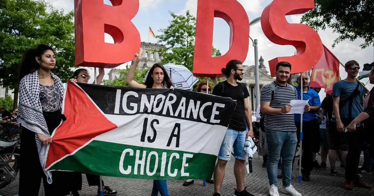 هكذا يطوّع الأميركيون القوانين لمكافحة مقاطعة إسرائيل