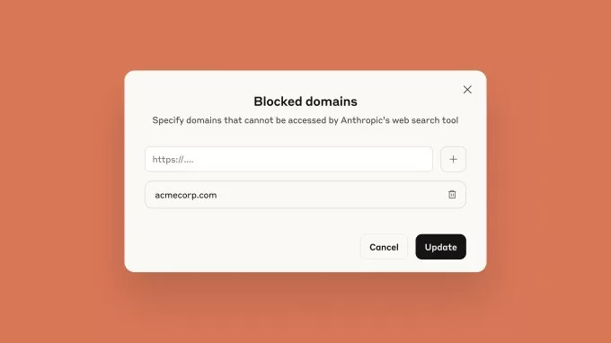 واجهة برمجة تطبيقات البحث عن الويب البشري
