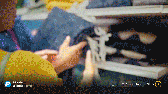 يوتيوب يقدم تغذية منتجات تفاعلية للإعلانات التلفزيونية القابلة للتسوق