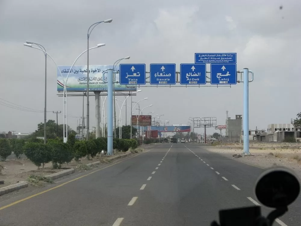 إرتفاع أسعار النقل في اليمن amidst النقدي والانهيار وأزمة معيشية