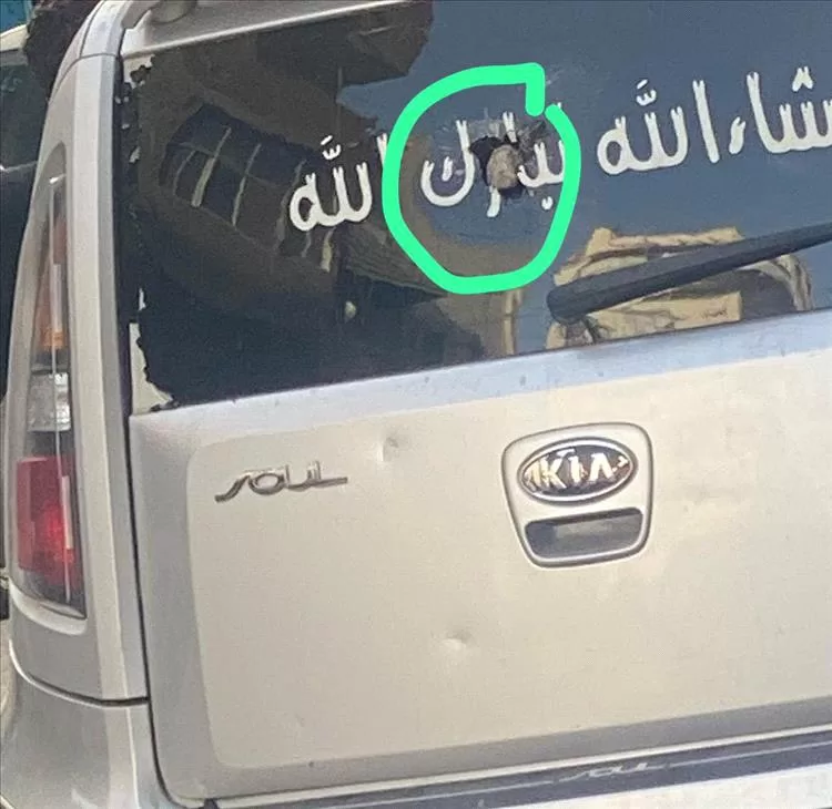 مجهولون يعتدون على سيارة الناشطة العدنية موني خالد سعيد وسط مطالبات بالكشف عن الجناة