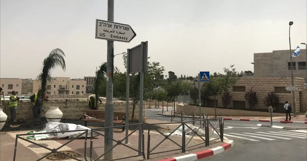 إغلاق السفارة الأميركية في إسرائيل ودول عدة تجلي رعاياها