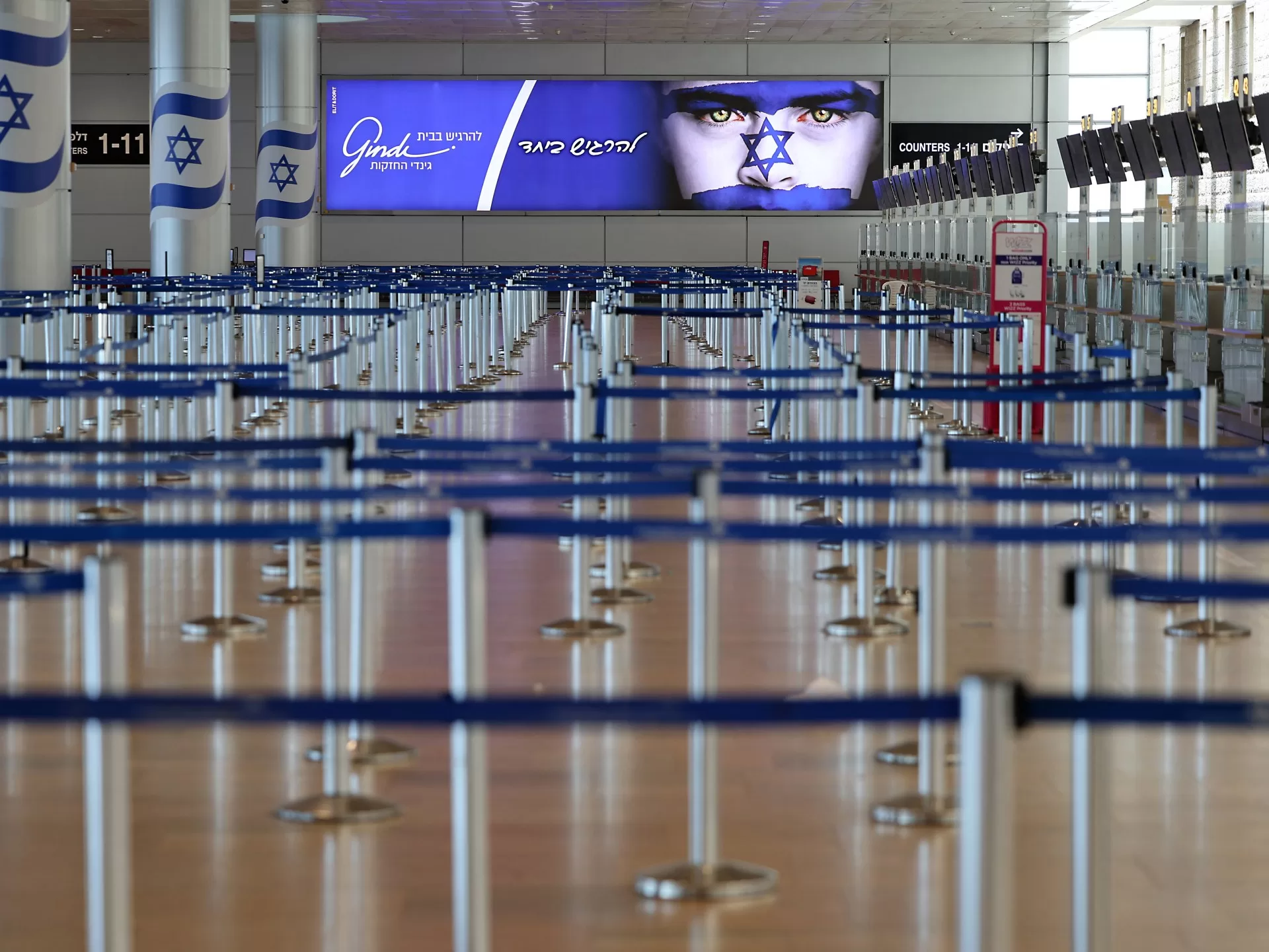 إغلاق مطار بن غوريون يُجبر إسرائيليين على السفر عبر البر