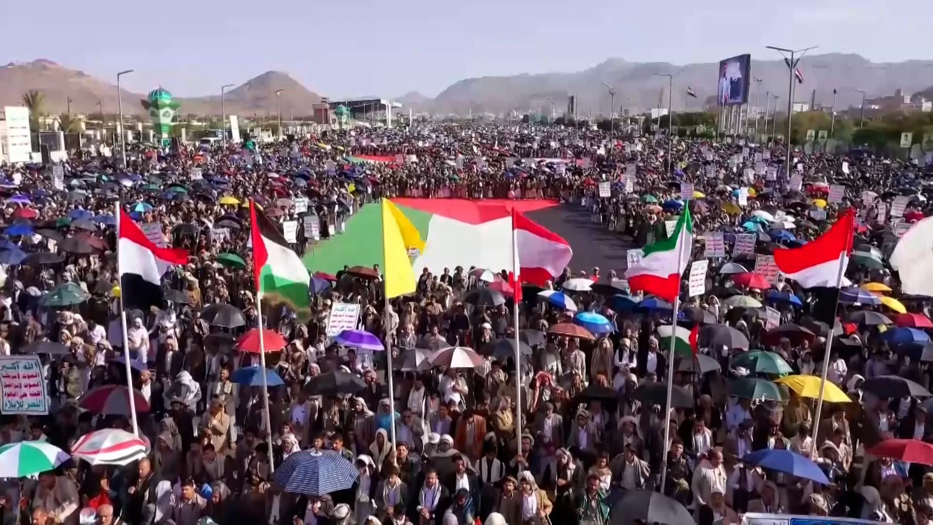 احتجاجات في اليمن تأييدًا لفلسطين وتضامنًا مع إيران