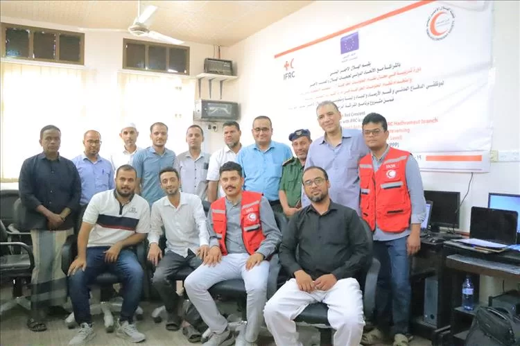 اختتام الدورة التدريبية بسيئون في مجال نظام المعلومات الجغرافية GIS متضمنا الاستشعار عن بعد واستخدام نظام المعلومات الجغرافية في إدارة الكوارث