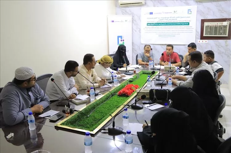 مناقشة تحديات إدارة النفايات والفرص والحلول المقترحة في سيئون