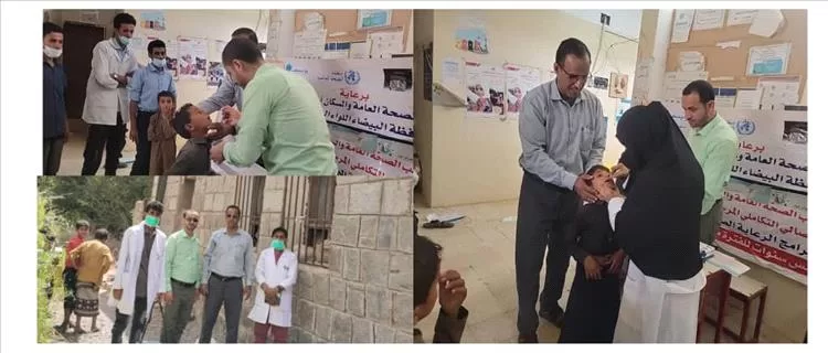 مكتب الصحة بالبيضاء يدشّن المرحلة الثانية من النشاط الإيصالي التكاملي