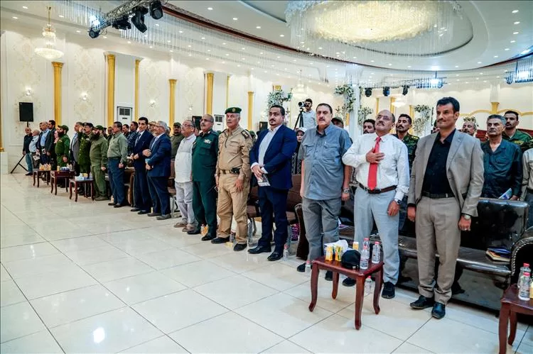 إدارة أمن العاصمة عدن تختتم أسبوع التوعية بمناسبة اليوم العالمي لمكافحة المخدرات بحفل خطابي وفني