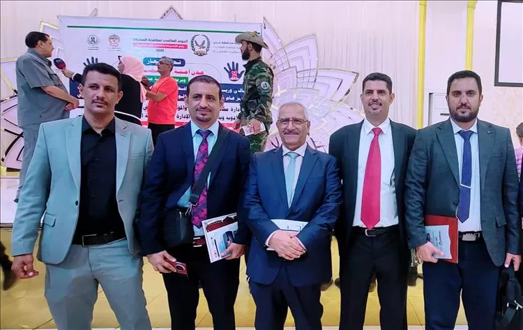 الهيئة العليا للأدوية تشارك في فعاليات اليوم العالمي لمكافحة المخدرات