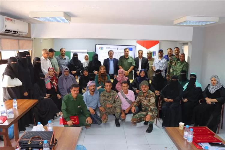 اختتام دورة تدريبية حول مفاهيم السلامة المجتمعية لمنتسبي الشرطة وممثلي المجتمع المحلي