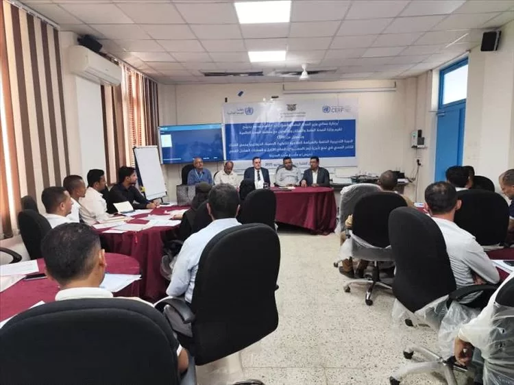بدء دورة تدريبية حول السياسة العلاجية للكوليرا والحصبة والدفتيريا وحمى الضنك بعدن