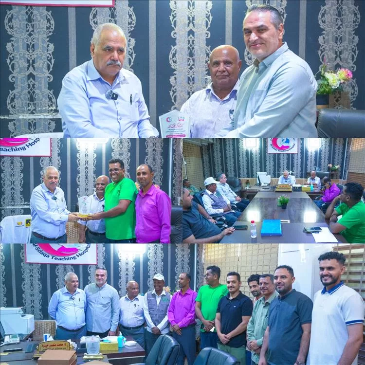 عدن.. مستشفى الصداقة يكرم الأيادي البيضاء الخيرة الداعمة خلال شهر رمضان