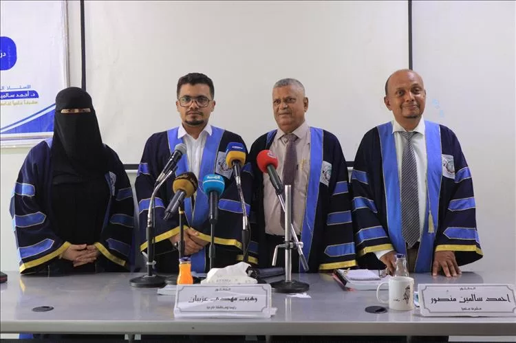 الباحث رائد جوبان يحصد درجة الماجستير في  القصة الخبرية ويثير اهتمام الأكاديميين في حضرموت