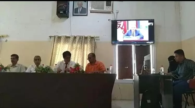 جامعة أبين تدشن دورة أونلاين لتعليم اللغة الصينية بمشاركة السفارة الصينية