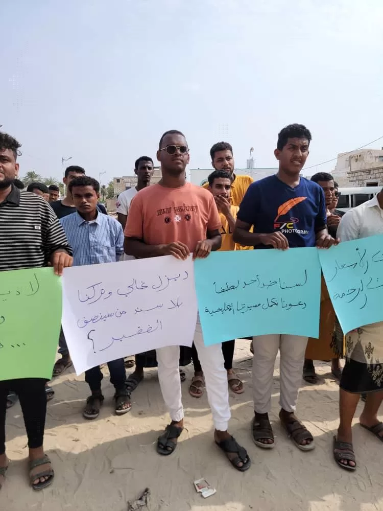 خريصان يناشد السلطة المحلية بحضرموت بإنقاذ مشروع دعم المواصلات الجامعية